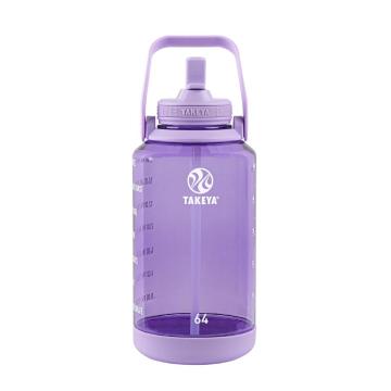 Takeya 64oz Motivational Tritan Bottle 1.9L - Purple