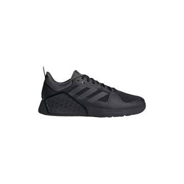 Adidas Men's Dropset 2 Trainer Shoes - Coreblack / Cloudwhite / Coreblack