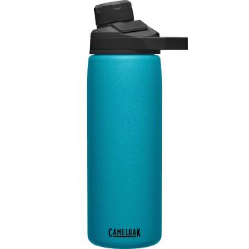 Camelbak Chute Mag Vacuum Insulated 0.6L Bottle