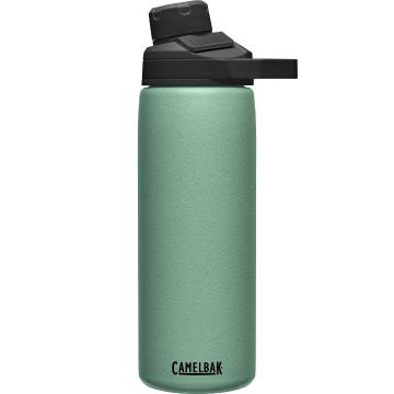 Camelbak Chute Mag Vacuum Insulated 0.6L Bottle