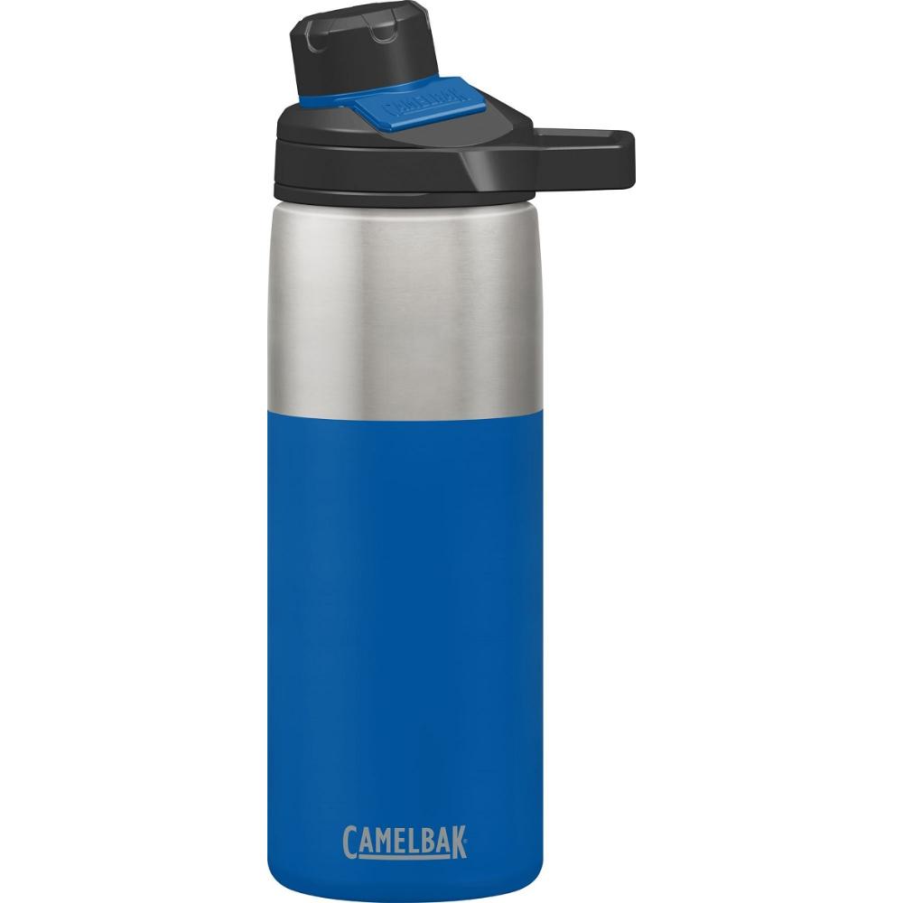 ChuteMag Vacuum Insulated 0.6L Flask