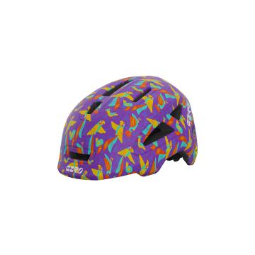 Giro Scamp II Youth Bike Helmet - Matte Purple Libre