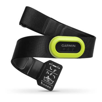Garmin HRM-Pro Monitor - Black