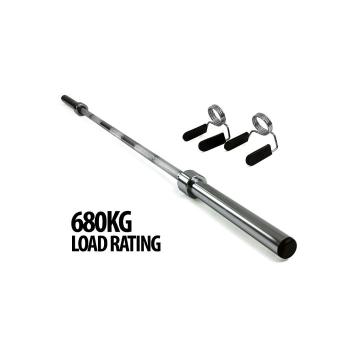 Olympus 7ft Olympic Competition Barbell