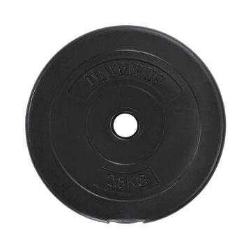 Olympus Cement Weight Plate 1.25kg - Black