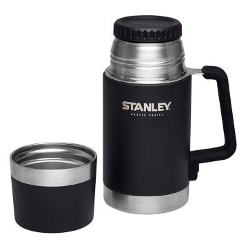 Stanley Master Food Jar - 709ml