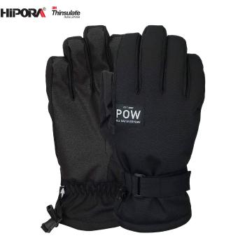 POW Unisex XG MID Gloves - Black