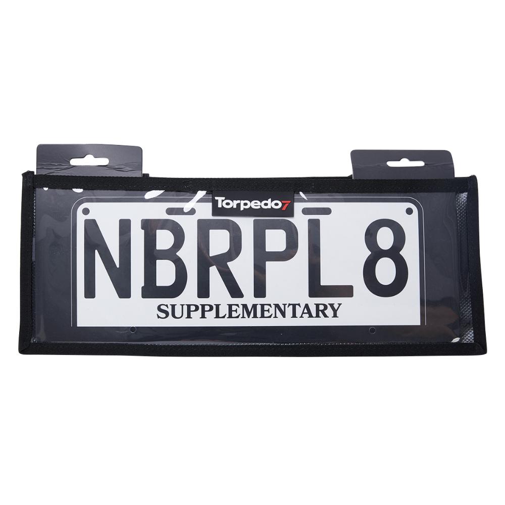 Supplementary Number Plate Holder (Fabric)