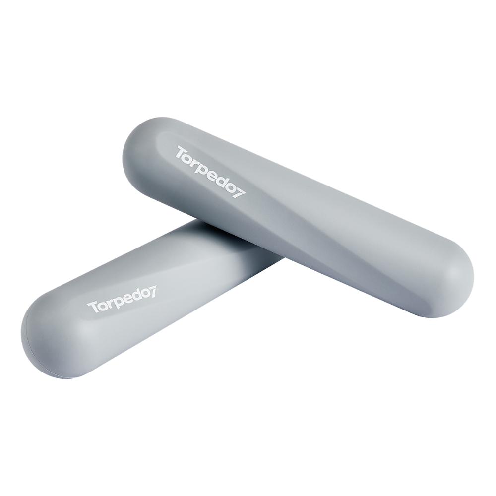 Weighted Toning Bars 2.0kg (Pair)