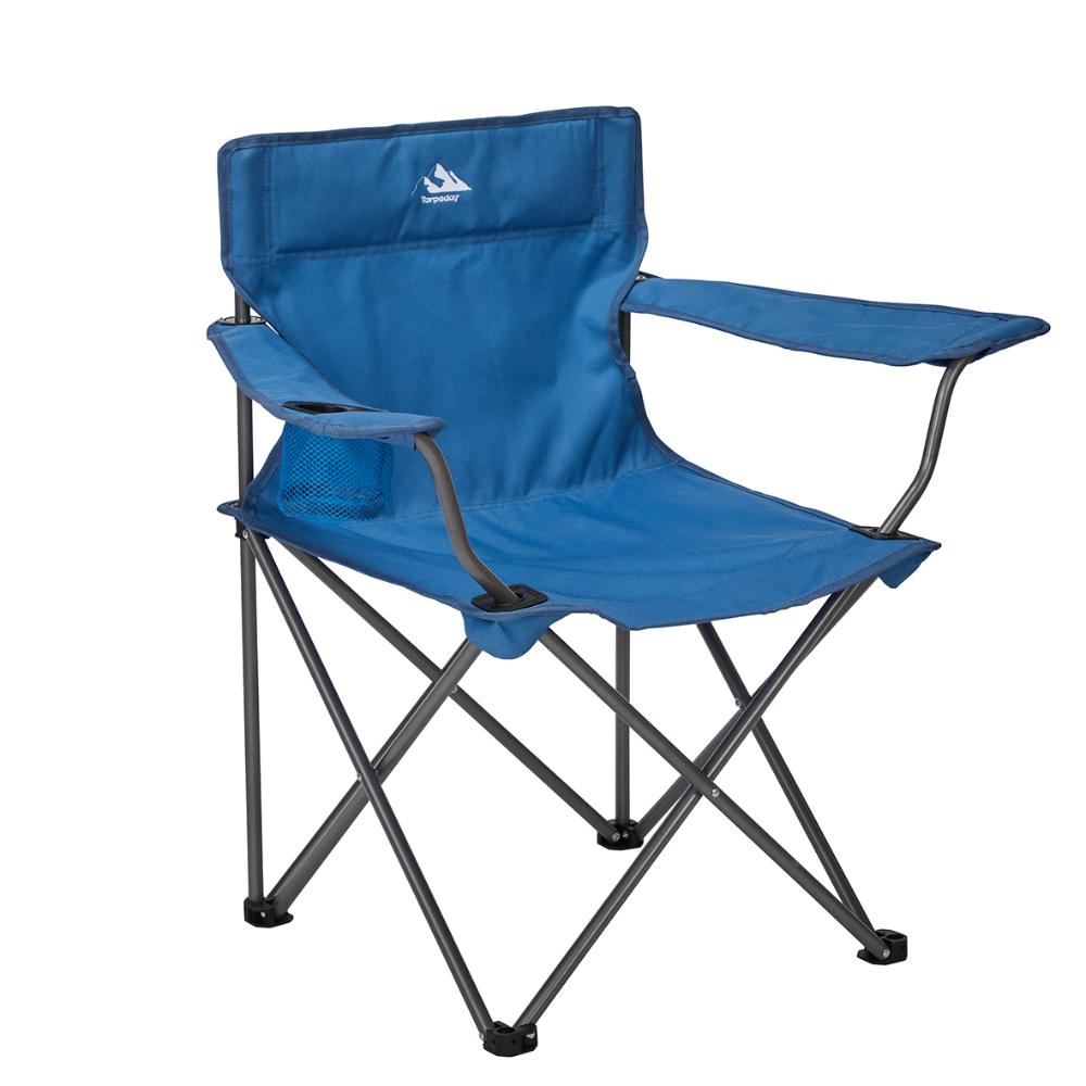 HD Compact Chair - Vallarta Blue