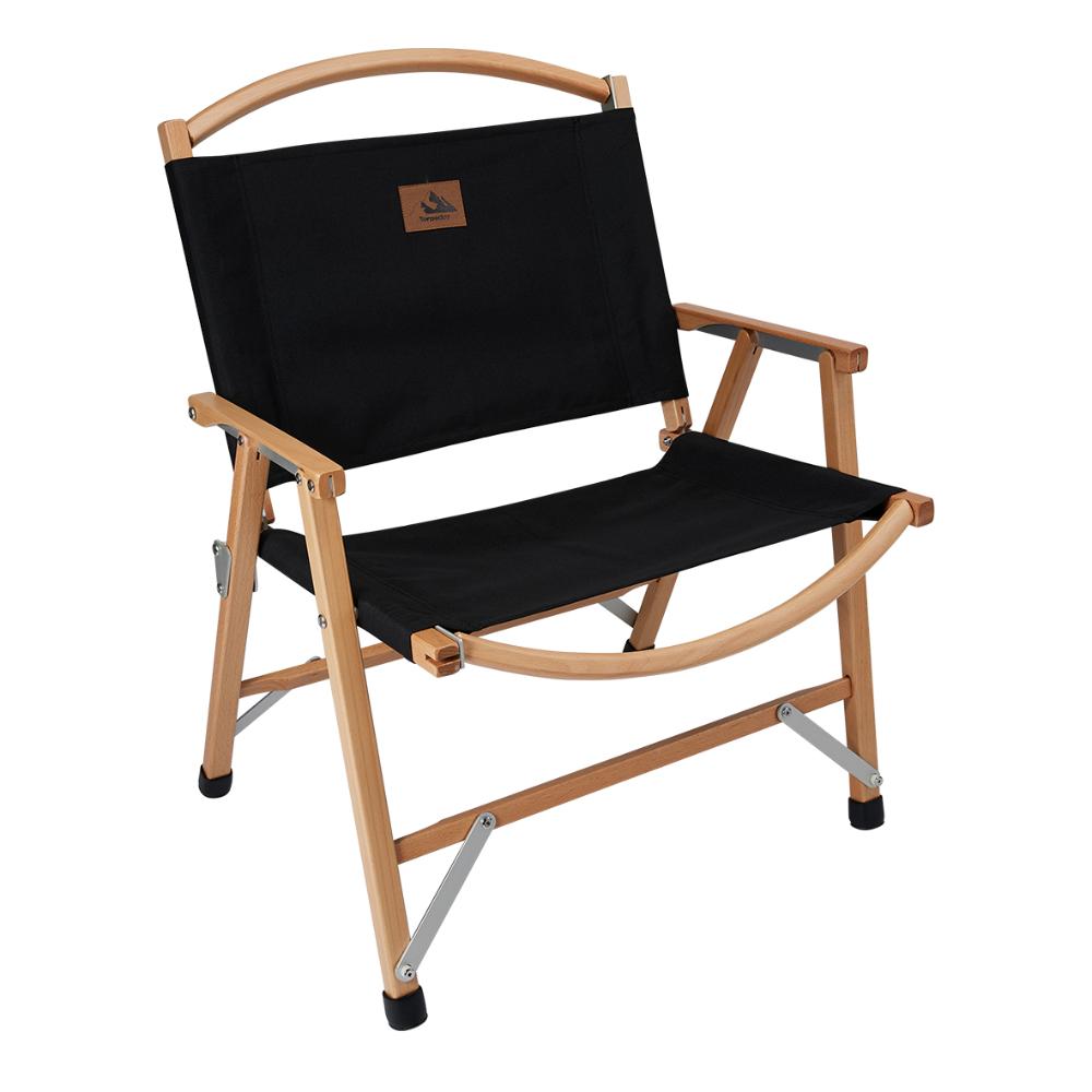 Beechwood Low Folding Chair