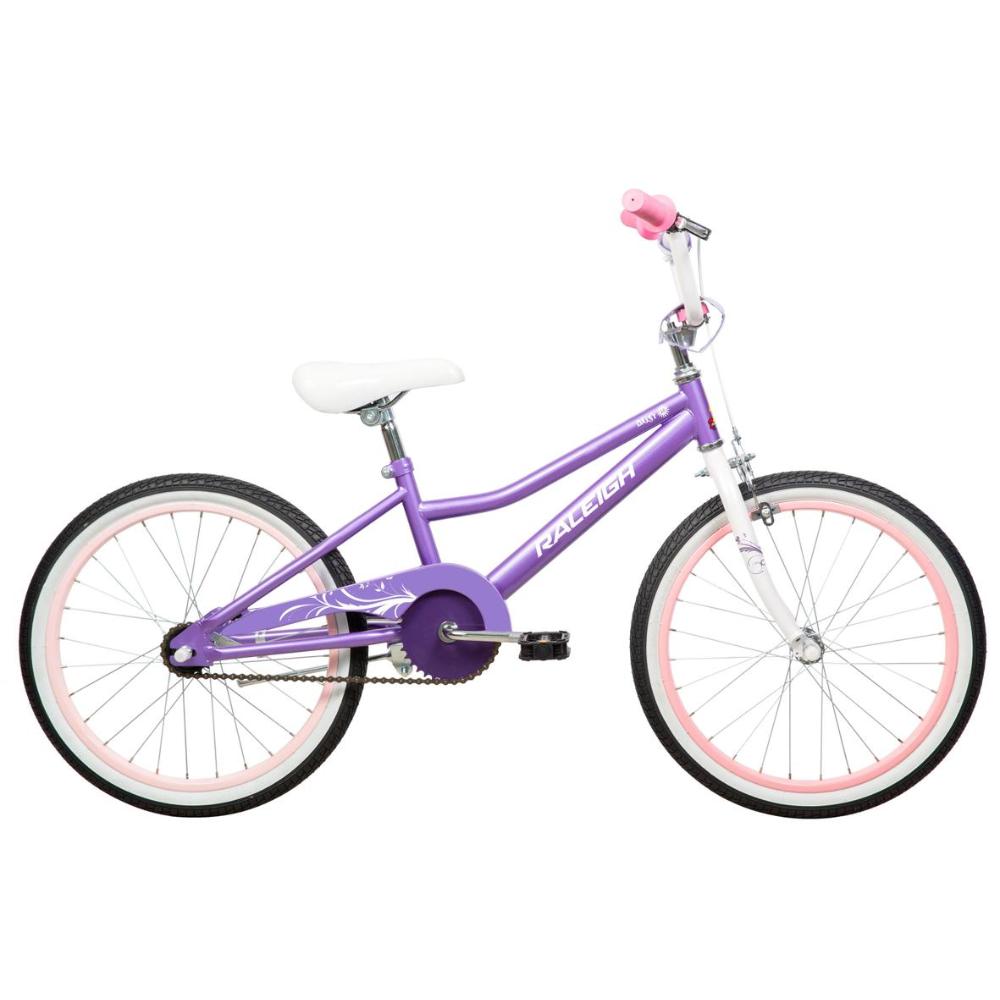 2022 Daisy 20 Kids Bike