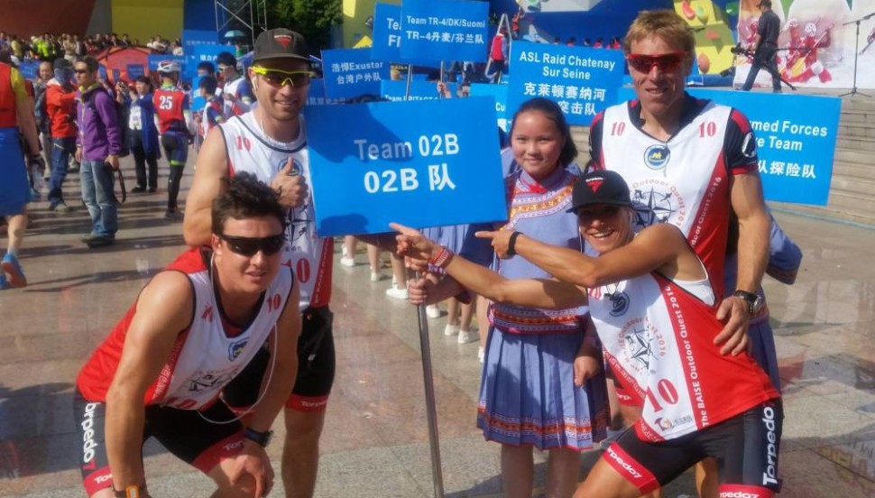 Athlete Blogs: Hamish Fleming - Baise Adventure Race, China 2016